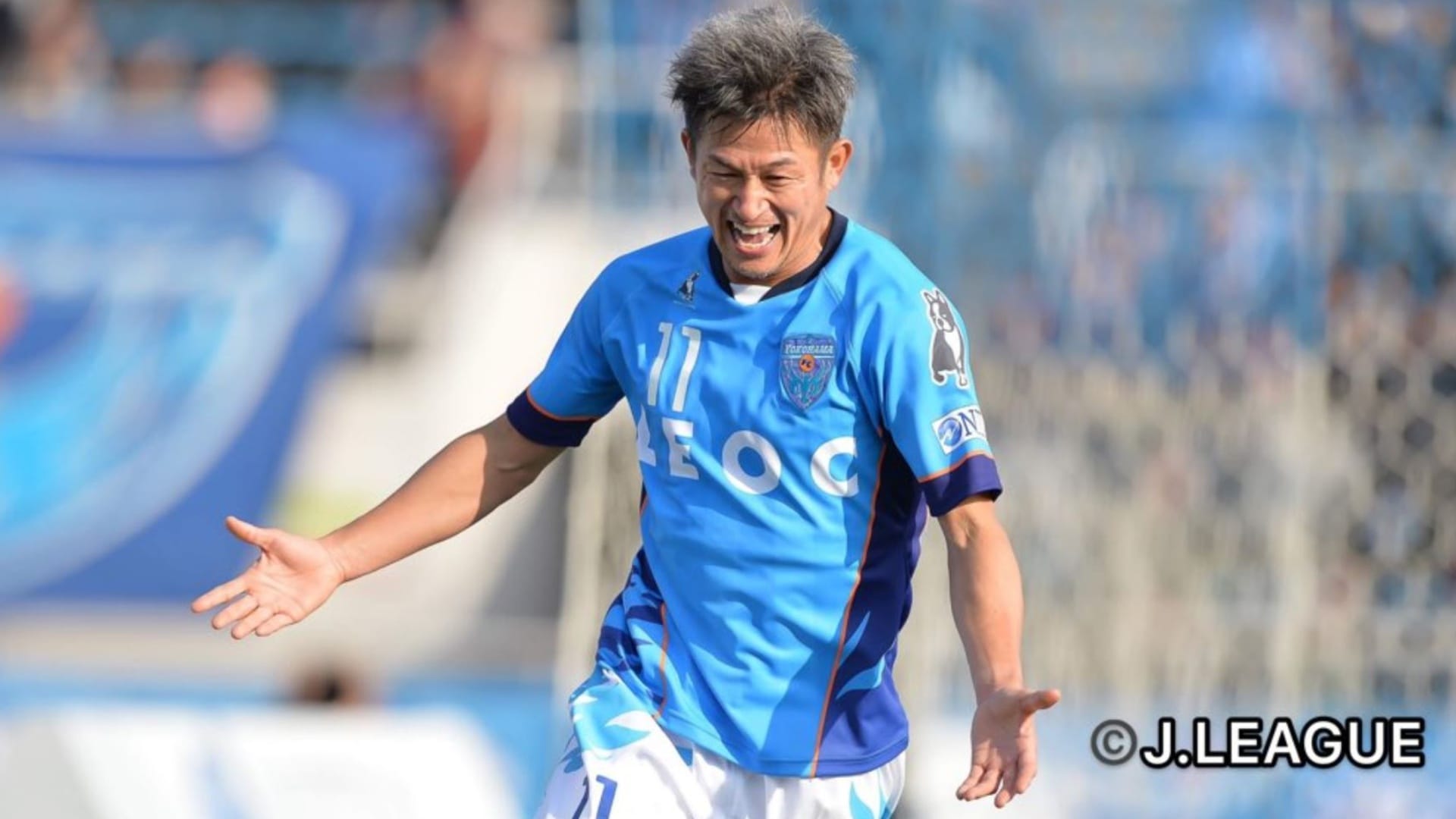 La vida pasa, King Kazu sigue ahí (Cronología)